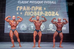 CLASSIC PHYSIQUE OVERALL